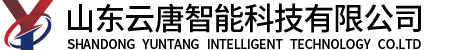 山東云澤精密儀器有限公司