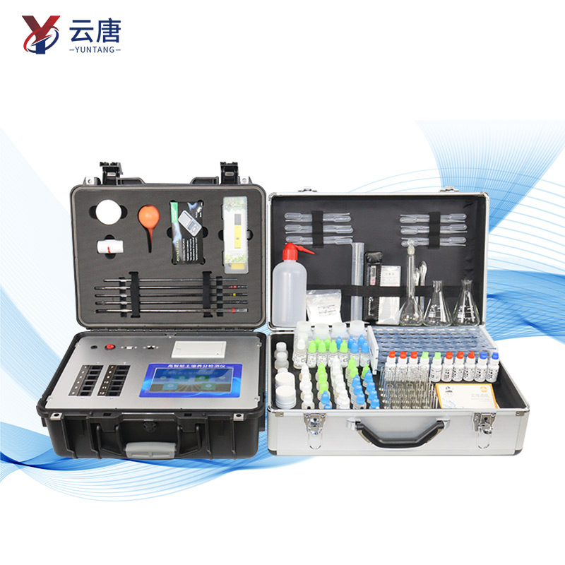 新品上市土壤養(yǎng)分速測(cè)儀有哪些升級(jí)？