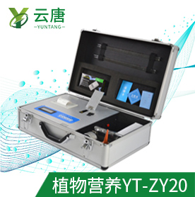 旋轉(zhuǎn)式土壤養(yǎng)分檢測儀能不能判斷土壤是否被污染？