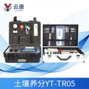 測土配方施肥設備都包括哪些？