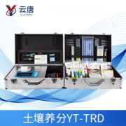 土壤肥養(yǎng)分檢測(cè)儀指導(dǎo)科學(xué)種植，合理施肥